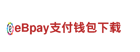 6566体育app浏览器机械企业-专业制造与销售的领导者
